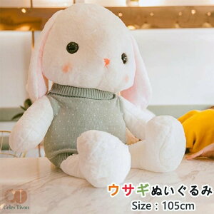 yӂӂ픧G zIʂ ETM  e rbg 75cm 105cm v[g 蕨 傫 o^Cf[ a  JCC @NX}X v[