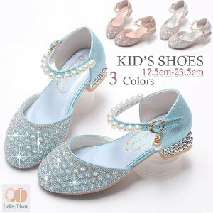 yLL ztH[}V[Y ̎q LbY q C 18 19 20 21 22 23cm qC V[Y q@T_ LbY q C ̎q w V[Y q  w tH[}C \ C Lb