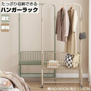 nK[tbN ꂩt LX^[t g[[nK[ 60 90 s30 175cm oXPbgg[[ R[gnK[ Q  rO [ obO  hZ ω׏d