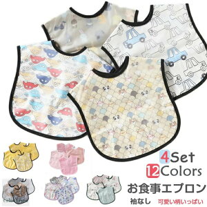 4Zbg@ۈ牀@HGv@|Pbgt@xr[X^C@Ȃ@xr[pGv @oYj Mtg@xr[pi@h @HpGv@ xr[Gv 