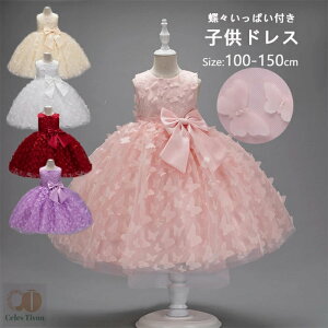 y傫{tzqOhX \ hX q LbY tH[}hX p[eB[hX q@{hX `[XJ[g  \ t t[K[ 100-150CM 