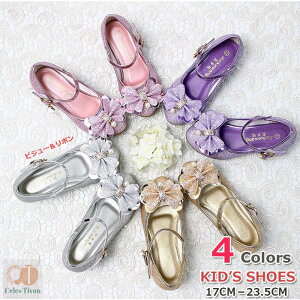 u{rW[vtH[}Ci̎qpj LbY tH[}V[Y qC tH[}V[Y tH[} C tH[}C   \   Ǝ w̎q tH