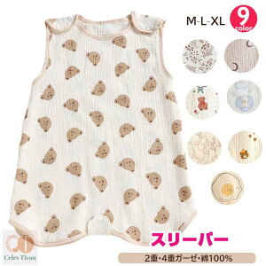 yM/L/XLzX[p[  LbY c K[[ Rbg 2dK[[ 4dK[[ ҃Xibvt 100  Q pW} Q ʋCQ zQ GAR΍ Q₦΍ 