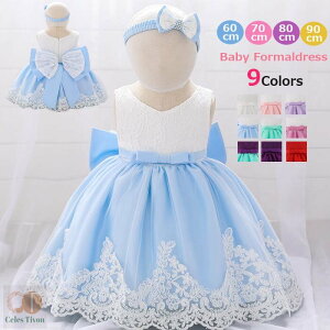 xr[hX@̎q@Zj[hX@tH[} hX {hX p[eB[hX@oYj v[g V \@@{Q@tH[} hX@60CM@70CM@80CM