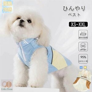 p N[xXg MǑ΍ Ђ xXg ybg N[xXg  Ђ⊴N[ MǑ΍ Ђ xXg ĕ N[ pxXg  ̕ t ėp Ђ ⊴N[ 