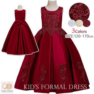 yS[WYōzqOhX \@hX@q@LbY tH[}hX p[eB[hX q@zCg@Cbh@{hX `[XJ[g  