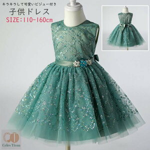 VIy[XDO[z \ hX q LbY tH[}hX p[eB[hX q {hX `[XJ[g  \ t t[K[ 100 110 120 13