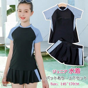 yz LbY K[Y q ㉺ZbgZp[g 2_Zbg ̌^Jo[ XN[ K[Y  LbY  ̎q  XCEFA X|[cEGA gbvX p