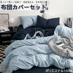 yIׂ8F nzzcJo[Zbg |ӂƂJo[ 3_Zbg 4_Zbg Z~_u VO DG xbhJo[ ыʂɂȂȂ zcJo[ Zbg k  xn 