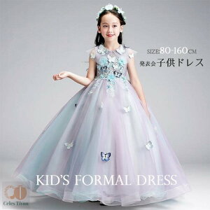 yƂԕtIqhXEz\hX@q@\@̎q @OhX@`[XJ[g@tH[}@hX s[X m[X[u@hX p[