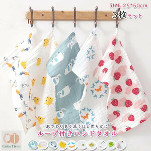 y25CM*50CM 3zK[[ nJ`@K[[^I [vt 6w\ _炩 JԂg LbY@ qǂ@Ԃ@Rbg100  nh^I @ ۈ牀 ct L