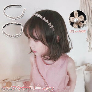 rW[ԕt@؂₩Ȉہ@q ANZT[ ̎q tH[} LbY@\  ܎O 2Zbg@@߁@av[g