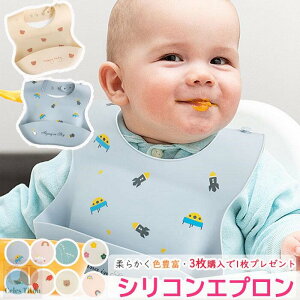 y3_Zbg@Iׂ13FzHGv VRru RX^C HX^C H Ȃ xX^C  HGv j̎q ̎q xr[ 悾ꂩ oYj hX^