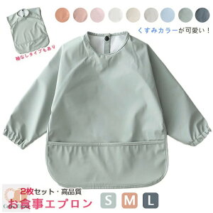 y2ZbgzHGv  Ȃ ۈ牀 |Pbgt xr[pGv oYj Mtg xr[pi@h  HpGv xr[Gv Ԃ j̎q ̎q 