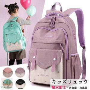 yhJzbN LbY bN fB[Xqp bN w w LbYLbY XN[LbY ̎q obO ʊwbN ʉbN q 킢 bN Cw