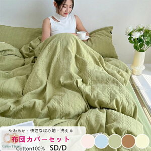 yIׂ6FzzcJo[Zbg |ӂƂJo[ 3_Zbg 4_Zbg Z~_u VO DG xbhJo[ ыʂɂȂȂ zcJo[ Zbg k  xn 􂦂 