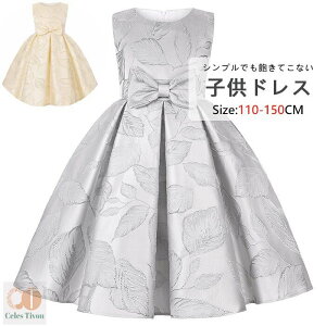 y{t tzqhX \hX qp LbYp 100-150 hX OK[q hX G p[eB[hX q {hX `[XJ[g  \