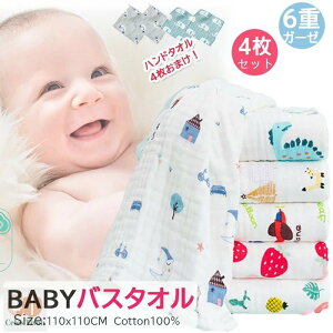 y2025VFoInh^I4܂IIzxr[oX^I 100@` K[[ ^I Ԃ   ݃J[ 6dK[[@x z 110x110CM ` Ԃ 