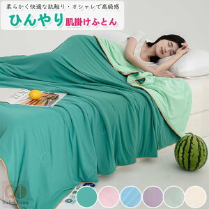 y@OKIЂIz|ӂƂ ӂƂ Ђ ĂӂƂ zc |zc |zc ⊴ |zc 􂦂 lp/qp 100x150CM 180x220CM 150x200CM 200X230CM VOTCY ѕz Ђ