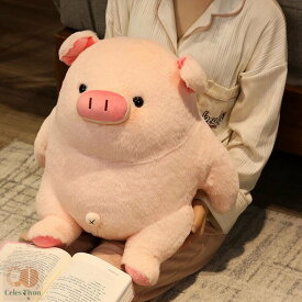 ぬいぐるみ ぬいぐるみ ぶた 豚 贈り物 抱き枕 おもちゃ　プレゼント 贈り物 お誕生日 女性 カワイイ 抱き枕 クリスマス プレゼント 置物 店飾り ぬいぐるみ 動物ぬいぐるみ 彼女 ギフト　子供 クリスマスプレゼント かわいい お誕生日