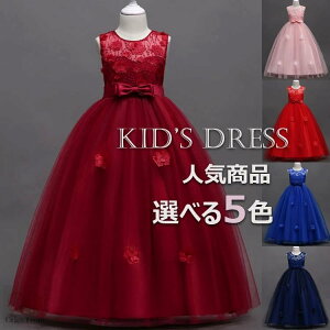 yViIzqhX Ԃ΂E LbY hX q LbYp hX s[X p[eB[hX@qpyq@hXz /\//܎O/ԓ@s[XhX