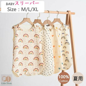 yLxȕIׂI M/L/XLzX[p[  LbY c K[[ Rbg 2dK[[ ҃Xibvt 100  Q pW} Q ʋCQ zQ Q₦΍ _uK[[ 100