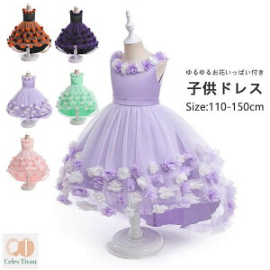 yӂӂ킵Ă킢zqhX hX sAm\ WjA hX LbY p[eB[hX q q hX tH[}hX {hX `[hX  \ t