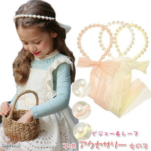  ؂₩Ȉہ@q ANZT[ ̎q tH[} LbY@\  ܎O@3FIׂ@@߁@av[g@[XrW[