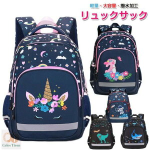 yyʁϋvzbN LbY qpbN ̎q j̎q w w LbY XN[obO ʊwbN ʉbN q 킢 bN  obNpbN 