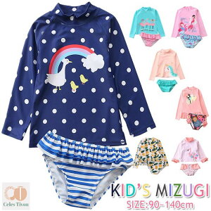 VIt~SIq ㉺Zbg ㉺Zbg 2_Zbg  LbY  ̎q xr[ Ԃ UVJbg  XCEFA Zp[g ԕ hbg qp 