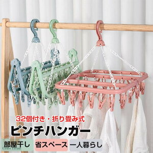 y[zs`nK[ 32s` s`nK[ 32t nK[ nK[ 󕨊 󊱂 oT~tnK[ ݃J[ O   O@܂肽