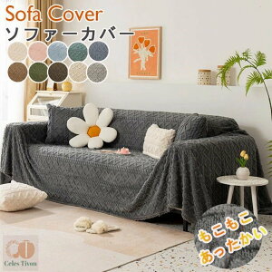 yŒgEz}`Jo[ \t@[Jo[ 2l| 3l| Yh~ h _ ~ ѕz180x130cm 180x230cm 180x300cm\t@xbh 􂦂 \t@[ k `  xbh k 