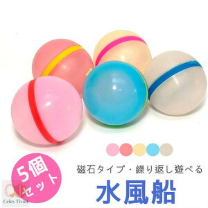 Iy5 z zD ӂ }Olbg^Cv xg ėp\ xg Vo z D V JԂ {[ GR  v[ C 삠