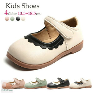 y_炩ėSnǂzC V[Y xr[ xr[V[Y LbY tH[}V[Y  xr[ C tH[} ̎q w V[Y q  w tH[}C \ C xr[