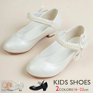 yԐFEzqC V[Y qT_ LbY tH[}V[Y q C tH[} ̎q tH[} ̎q w V[Y q  w tH[}C \ C LbYV