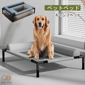 ω׏d65KG@ybgxbh@p@xbh gȒP RpNg ʋC ϋv rRbg^ nʂ痣 ϊ pxbh ^ rtRbg^  L xbh ϊ ωf 