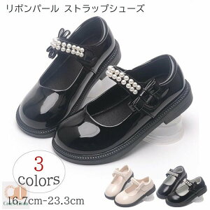 w tH[}V[Y w Ǝ \ {p[ Xgbv [t@[ o  _炩 LbY q ǂ ̎q K[ o tH[} sAm\ C