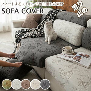 yJE`YɃJo[łz\t@[ʃJo[ ҂ tBbg^Cv ւJo[Lk Xgb` }`Jo[ l|  L΍ _CjO~ 􂦂 Yɂ 