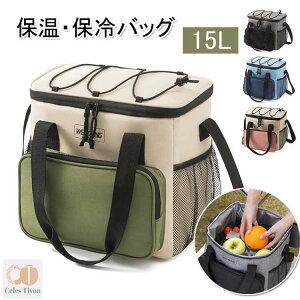 ۗobO ۉ N[[obO \tgN[[ 15L e ܂肽  AEghA sNjbN ^ BBQ Lvpi ۗ V_[t  | y ٓobO 