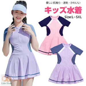  LbY K[Y q Zp[g s[X ̌^Jo[ XN[ K[Y  LbY  ̎q  XCEFA X|[cEGA 100/110/120/130/140/150/160WjA ݂ 