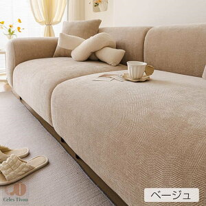 yL΍ ISʕی z\t@[Jo[ ҂ tBbg^Cv I IȂ SS ւJo[ Lk Xgb` }`Jo[ 4l| 3l| 2l| 1l| _CjO~ 