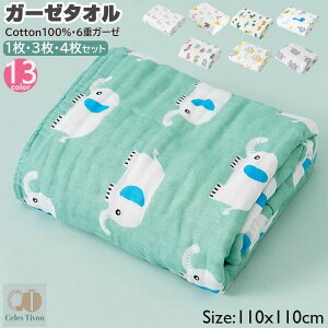 xr[oX^I K[[ oX^I100 6dK[[ x z@110*110CM Ԃ    K[[oX^I@Ԃ@oYj@DG K[[ V xr