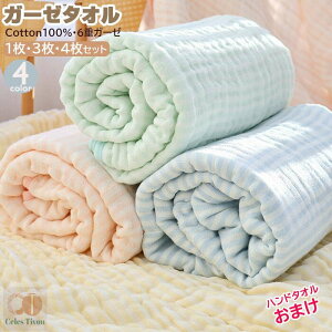 yVoInh^I܂Iz xr[oX^I 100 ` ` 110x105CM K[[ oX^I Ԃ oX^I   ݃J[ 6dK[[ x z 