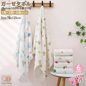 yVoInh^I܂Iz xr[oX^I 100 ` 70x125CM K[[ oX^I Ԃ oX^I   ݃J[ 6dK[[ x z Ԃ 