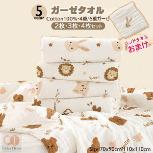 yVoInh^I܂Iz xr[oX^I 100 ` ` 110x110CM 70x90CM K[[ oX^I Ԃ oX^I   ݃J[ 6d/4dK[[ x z