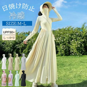 yʌ3180~zuv p[J[ uvJbg p[J[ ⊴ O UV΍p[J[ UPF50+ UVJbg bVK[h   Ă~ X|[c W K }XN  Ђ Xq 