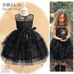 yubNEzCgzqhX sAm\  Ă΂ ̎q@hX LbYtH[}{hX `[XJ[g  \ t t[K[ OK[ 