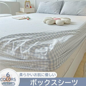 yVvłȃ`FbN z|GXe100 {bNXV[c VO Z~_u _u V[c Jo[ xbhJo[ zcJo[ }bgXJo[ xbh l zc VO