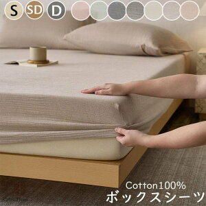 yiE2dK[[z{bNXV[c Z~_u VO xbhJo[ SS ыʂɂȂȂ 100@V[c k  􂦂 NC[ }bgXJo[ xbhJo[ V[c 