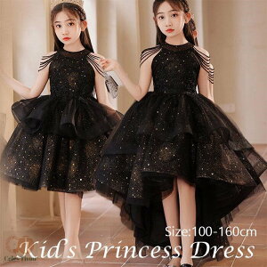 yDŉzhX q@qhX OhX sAm\@t@@񎟉@qǂhX@WjAhX@100-160CM@sAm\ hX `[hX@RN